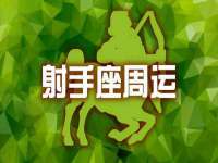 广佳（广州）企业管理顾问有限公司