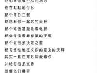 广佳（广州）企业管理顾问有限公司