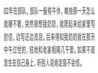 广佳（广州）企业管理顾问有限公司