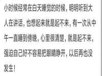 广佳（广州）企业管理顾问有限公司