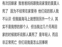 广佳（广州）企业管理顾问有限公司