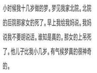 广佳（广州）企业管理顾问有限公司