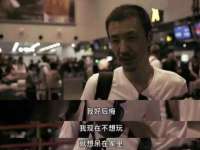 广佳（广州）企业管理顾问有限公司