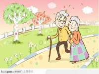 广佳（广州）企业管理顾问有限公司