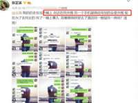 广佳（广州）企业管理顾问有限公司