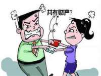 广佳（广州）企业管理顾问有限公司