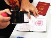 广佳（广州）企业管理顾问有限公司