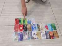 广佳（广州）企业管理顾问有限公司