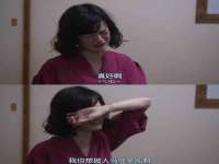 广佳（广州）企业管理顾问有限公司