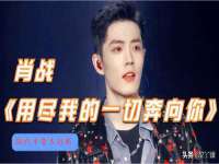 广佳（广州）企业管理顾问有限公司