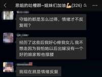 广佳（广州）企业管理顾问有限公司