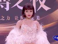 广佳（广州）企业管理顾问有限公司
