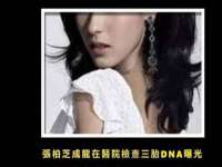 广佳（广州）企业管理顾问有限公司