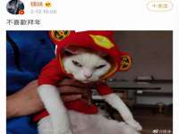 广佳（广州）企业管理顾问有限公司