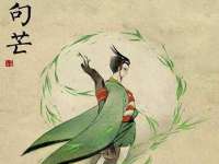 广佳（广州）企业管理顾问有限公司