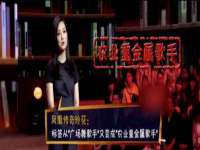广佳（广州）企业管理顾问有限公司