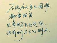 广佳（广州）企业管理顾问有限公司