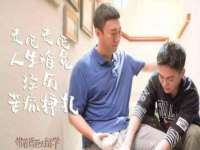 广佳（广州）企业管理顾问有限公司