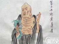 广佳（广州）企业管理顾问有限公司