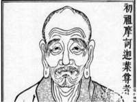 广佳（广州）企业管理顾问有限公司