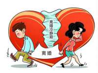 广佳（广州）企业管理顾问有限公司