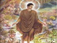 广佳（广州）企业管理顾问有限公司